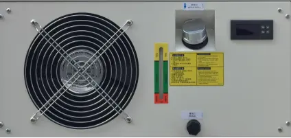 Mira9 / NOVA10 Chiller