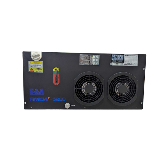 NOVA14 / NOVA16 Chiller